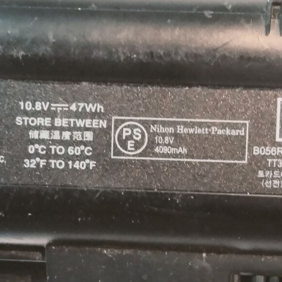 Hp Notebook Battery Replacement Model 593553 001 MU06 - Picture 5 of 9